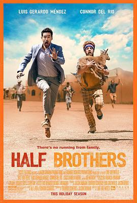 半血緣兄弟/Half Brothers線上看