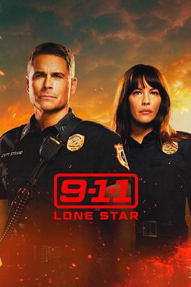 緊急呼救：孤星 第一季/9-1-1: Lone Star Season 1線上看