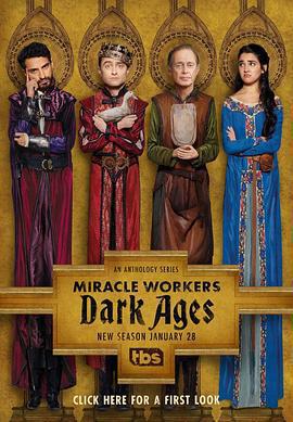 奇蹟締造者 第二季/Miracle Workers Season 2線上看