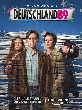 德國八九年/Deutschland 89線上看