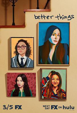 更美好的事 第四季/Better Things Season 4線上看