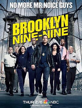 神煩警探 第七季/Brooklyn Nine-Nine Season 7線上看