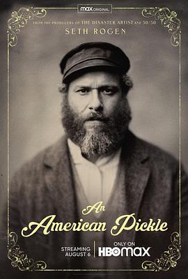 美國泡菜/An American Pickle線上看