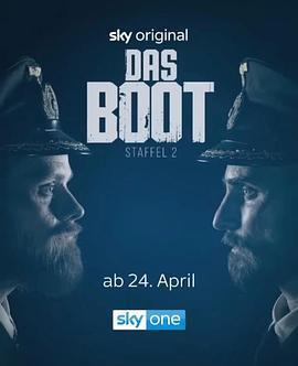 從海底出擊 第二季/Das Boot Season 2線上看