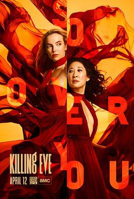 殺死伊芙 第三季/Killing Eve Season 3線上看