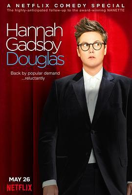 漢娜·蓋茨比：道格拉斯/Hannah Gadsby: Douglas線上看