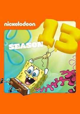 海綿寶寶 第十三季/Spongebob Squarepants Season 13線上看
