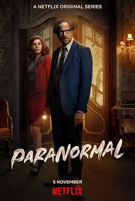 靈異志/Paranormal線上看