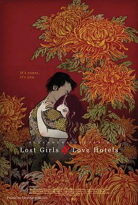 我非籠鳥/Lost Girls and Love Hotels線上看