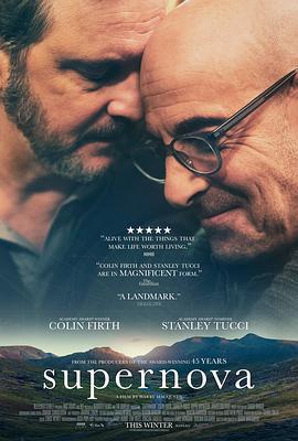 超新星/Supernova線上看