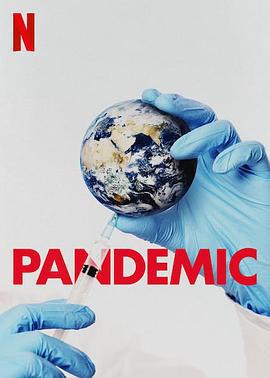 流行病：如何預防流感大爆發/Pandemic: How to Prevent an Outbreak線上看