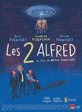 兩個阿爾弗雷德/Les 2 Alfred線上看