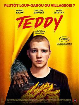 泰迪/Teddy線上看