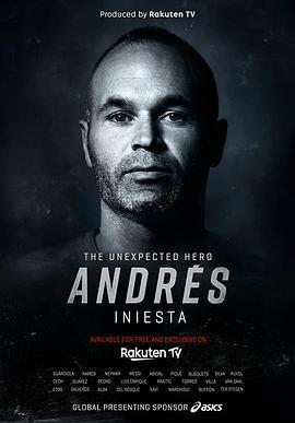 意外的英雄伊涅斯塔/Andrés Iniesta: The Unexpected Hero線上看