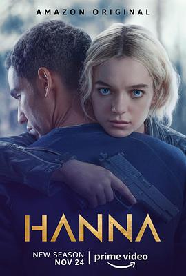 漢娜 第三季/Hanna Season 3線上看