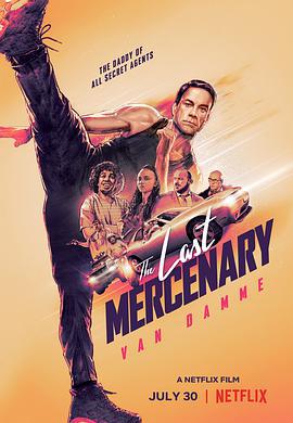 最後的傭兵/The Last Mercenary線上看