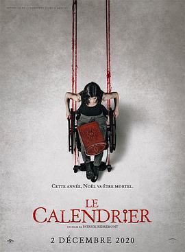 降靈日曆/Le Calendrier線上看
