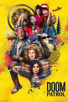 末日巡邏隊 第三季/Doom Patrol Season 3線上看