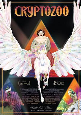 變種動物園/Cryptozoo線上看