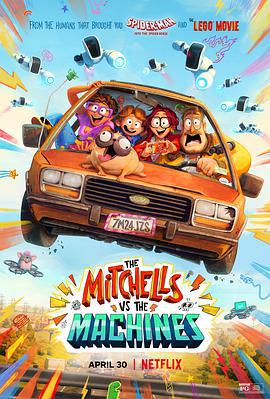 智能大反攻/The Mitchells vs. The Machines線上看