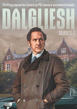 達格利什 第一季/Dalgliesh Season 1線上看