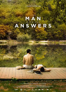 有答案的男子/The Man with the Answers線上看