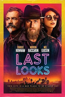 瓦爾多/Last Looks線上看
