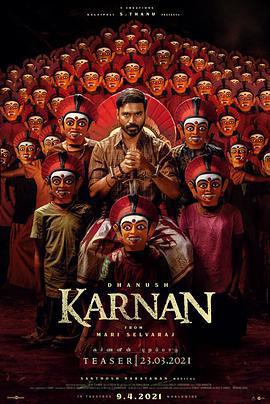 劍客卡南/Karnan線上看