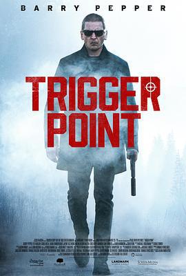 特工追緝令/Trigger Point線上看