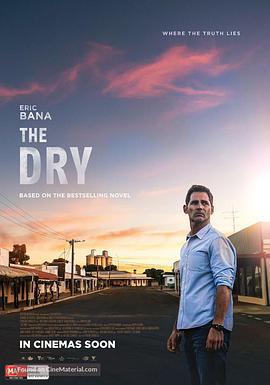 小鎮緝兇/The Dry線上看