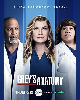 實習醫生格蕾 第十八季/Grey's Anatomy Season 18線上看