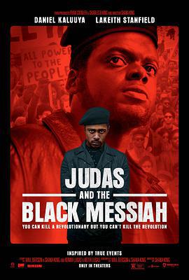 猶大與黑彌賽亞/Judas and the Black Messiah線上看