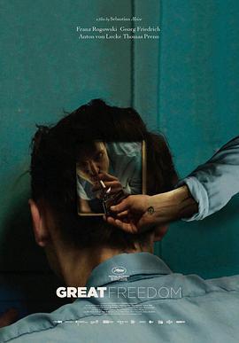 偉大的自由/Große Freiheit線上看