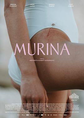 海鱔/Murina線上看