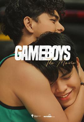 遊戲男孩 電影版/Gameboys The Movie線上看