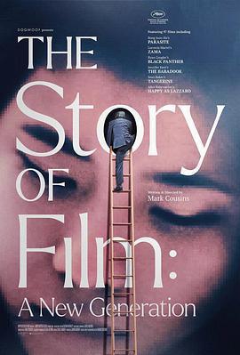 電影史話：新生代/The Story of Film: A New Generation線上看