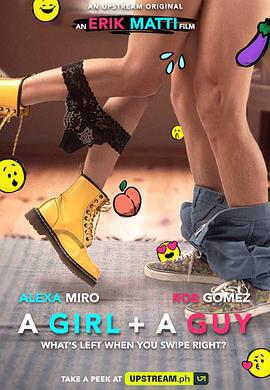 一個女孩和一個男孩/A Girl and A Guy線上看