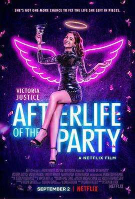 派對女孩升天記/Afterlife of the Party線上看