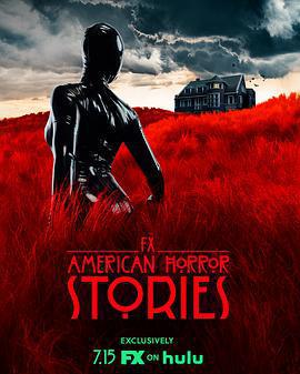 美國恐怖故事集 第一季/American Horror Stories Season 1線上看