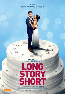 結婚計念日/Long Story Short線上看