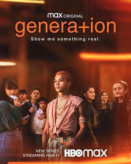 世代/Generation線上看