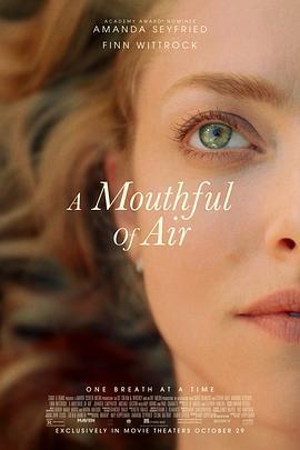 如釋重負/A Mouthful of Air線上看