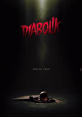 德伯力克/Diabolik線上看