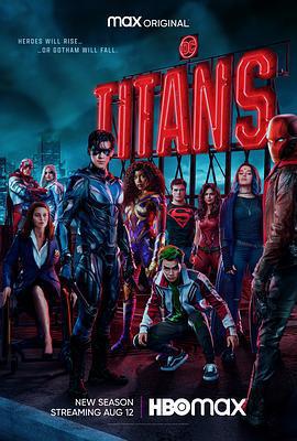 泰坦 第三季/Titans Season 3線上看