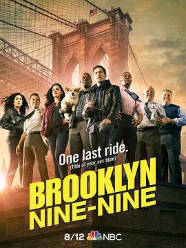 神煩警探 第八季/Brooklyn Nine-Nine Season 8線上看