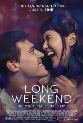 長愛假日/Long Weekend線上看