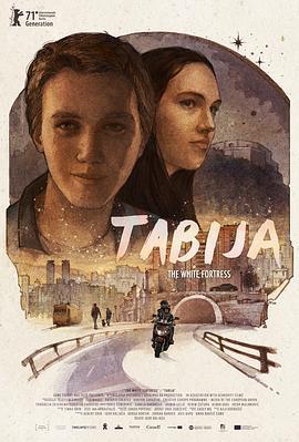 白色堡壘/Tabija線上看