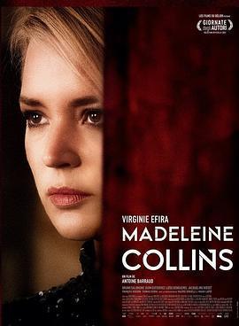 馬德琳·柯林斯/Madeleine Collins線上看