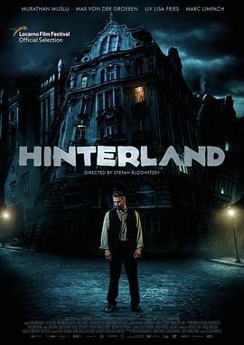 身在內陸/Hinterland線上看