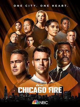 芝加哥烈焰 第十季/Chicago Fire Season 10線上看